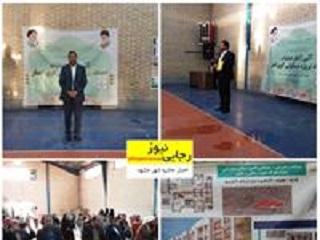 آئین «آغاز عملیات احداث فاز اول پروژه مسکونی کوی انصار»